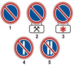 Թեստ3/5