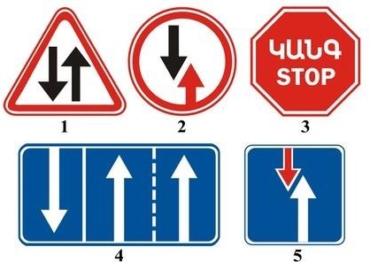 Թեստ3/7