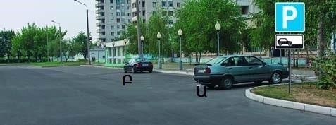 Թեստ7/13