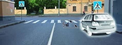 Թեստ7/14