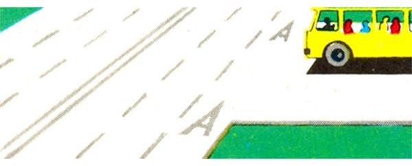 Թեստ8/14