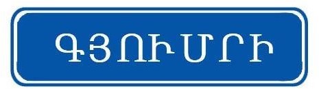 Թեստ13/11