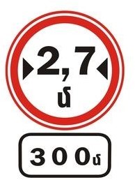 Թեստ26/5