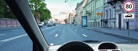 Թեստ40/9
