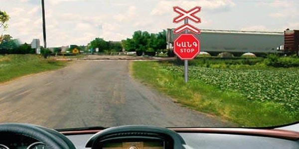 Թեստ44/7