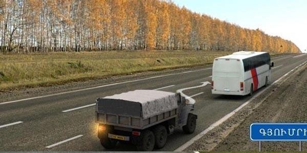 Թեստ44/9