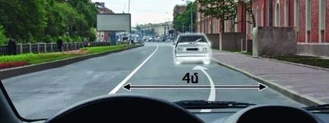 Թեստ45/13