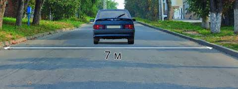 Թեստ46/1