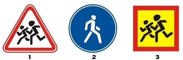 Թեստ47/6
