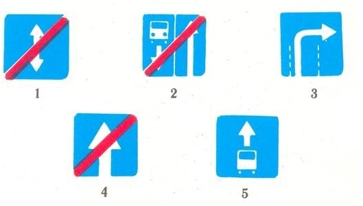 Թեստ48/6
