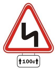 Թեստ49/7