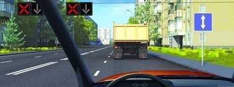 Թեստ51/19
