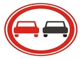 Թեստ54/5