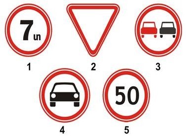 Թեստ55/6