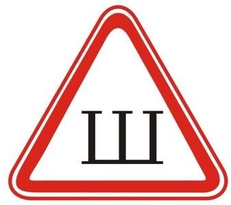 Թեստ55/9